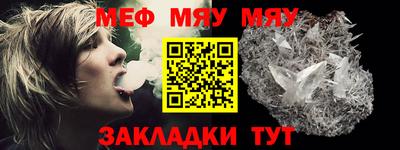 jwh Брянск