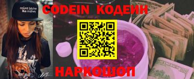 jwh Брянск