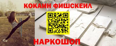 jwh Брянск