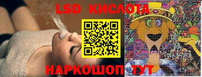 jwh Брянск