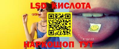 jwh Брянск