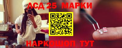 мяу мяу мука Братск