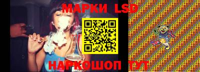 jwh Брянск