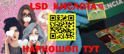 jwh Брянск