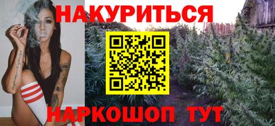 jwh Брянск