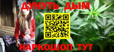 jwh Брянск