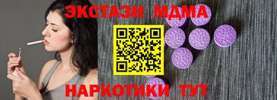 jwh Брянск
