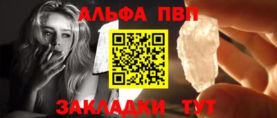 jwh Брянск
