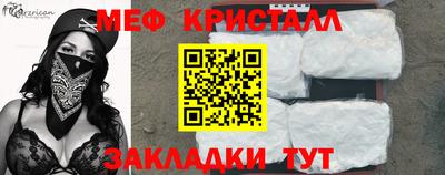 jwh Брянск