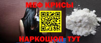 jwh Брянск